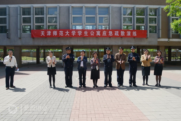 应急疏散演练现场