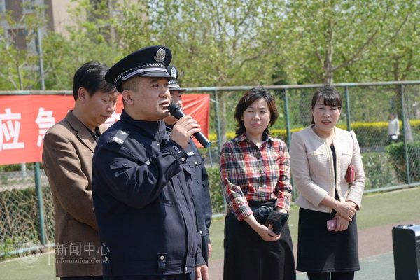 应急疏散演练现场
