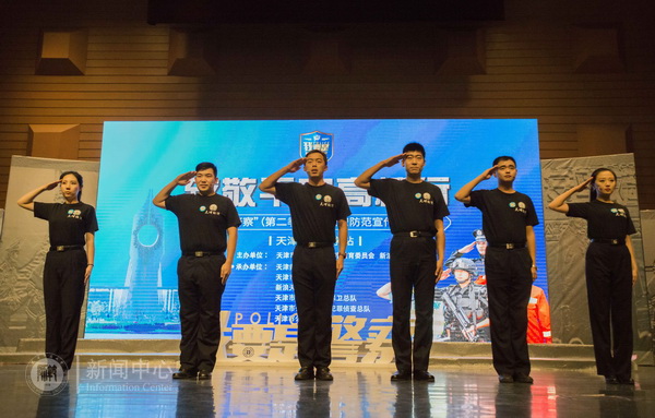 活动现场
